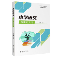 С�W(xu��)�Z(y��)�Ľ̌W(xu��)����Փ