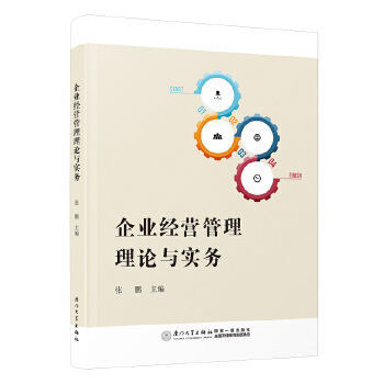  ��I(y��)��(j��ng)�I������Փ�c����