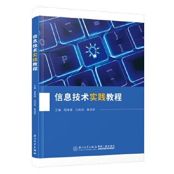  ��Ϣ���g(sh��)��(sh��)�`�̳�