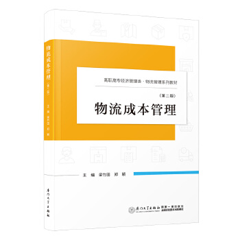  �����ɱ�����