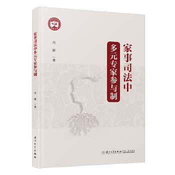 ����˾���ж�Ԫ��(zhu��n)�҅��c��