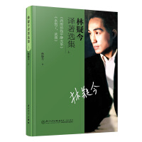 ���ɽ��g���x��