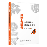 ��(sh��)�ֻ��r(sh��)���Ӱ�����cƱ�������о�