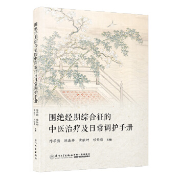 ���^��(j��ng)�ھC���������t(y��)�ί����ճ��{(di��o)�o(h��)�փ�(c��)