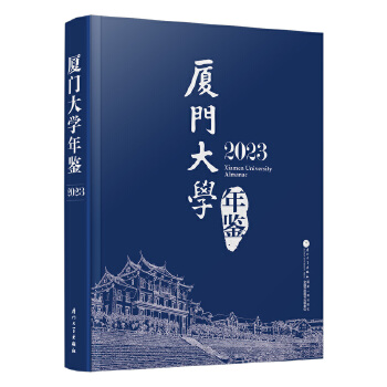  �B�T��W���b2023