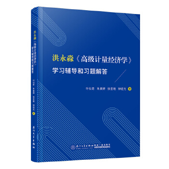 ���������߼�(j��)Ӌ(j��)����(j��ng)��(j��)�W(xu��)���W(xu��)��(x��)�o��(d��o)����(x��)�}���