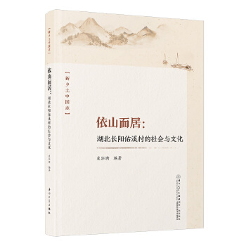 ��ɽ����