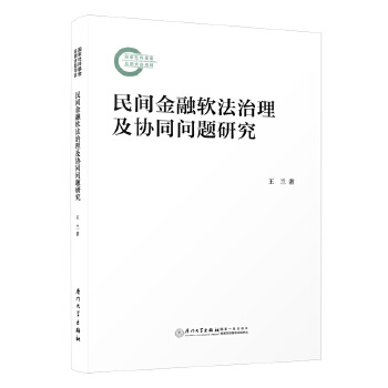  ���g����ܛ���������f(xi��)ͬ��(w��n)�}�о�