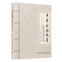 ƽ���\���S�P