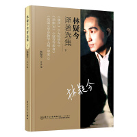 ���ɽ��g���x��