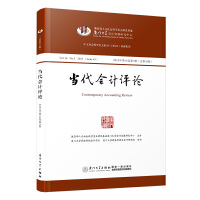 ��(d��ng)����Ӌ�uՓ