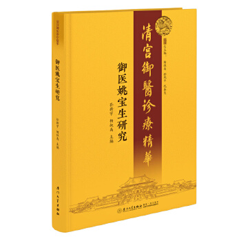  ���t(y��)Ҧ�����о�