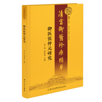 ���t(y��)����Ԫ�о�