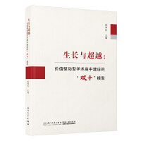 ���L�c��Խ