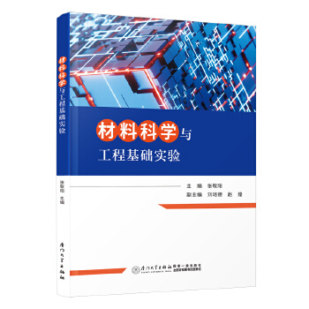 ���ϿƌW(xu��)�c���̻��A(ch��)��(sh��)�(y��n)