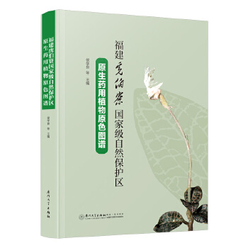  ��������弇��Ҽ���Ȼ���o(h��)�^(q��)ԭ��ˎ��ֲ��ԭɫ�D�V