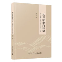 �Ă��y(t��ng)����ƌW