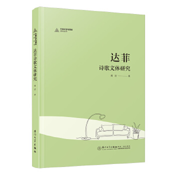  �_��Ԋ�����w�о�