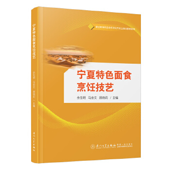  ������ɫ��ʳ���ˇ