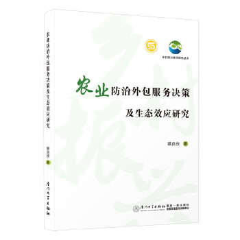  �r(n��ng)�I(y��)����������՛Q�߼����B(t��i)Ч���о�