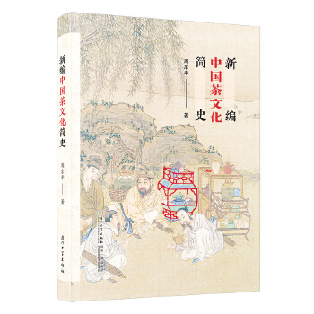  �¾��Ї����Ļ���ʷ