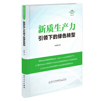 ���|(zh��)���a(ch��n)�����I(l��ng)�µ���Դ׃��