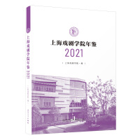 �Ϻ��򄡌W(xu��)Ժ���b