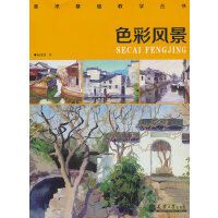 ɫ���L(f��ng)��