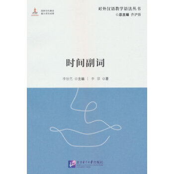  �r(sh��)�g���~ | ����h�Z�̌W(xu��)�Z������