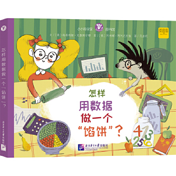  СС�ƌW(xu��)�҈D���^�������Ô�(sh��)��(j��)��һ��(g��)���W���