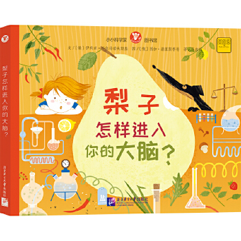  СС�ƌW(xu��)�҈D���^�����������M(j��n)����Ĵ��X��