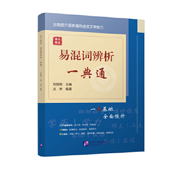  �Z(y��)�ď�(qi��ng)�� �׻��~����һ��ͨ | ��(gu��)��ͨ���Z(y��)������������(qi��ng)��ϵ��