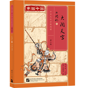  �҈@�Ї������A�Ļ��ּ���x��������������ӛ1�����[��m