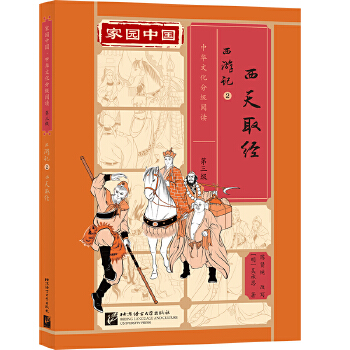  �҈@�Ї�(gu��)�����A�Ļ��ּ�(j��)��x��������(j��)������ӛ2������ȡ��(j��ng)