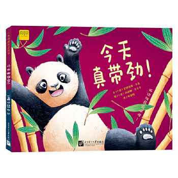  һ����Ȥ��������(sh��)�������控����/ ����ßo(w��)����