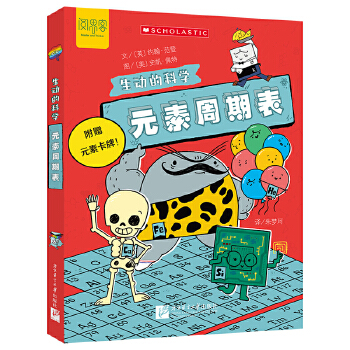  ����(d��ng)�ĿƌW(xu��)��Ԫ�����ڱ�