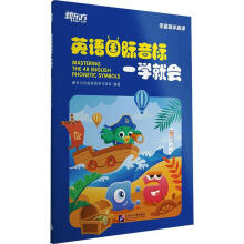  Ӣ�Z���H����(bi��o)һ�W(xu��)�͕�(hu��)