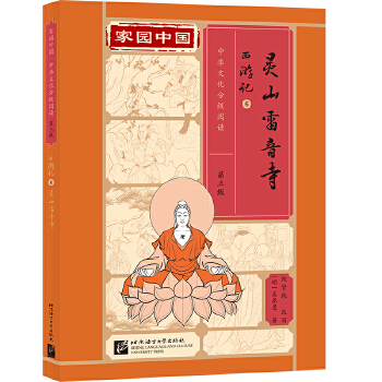  �҈@�Ї�(gu��)�����A�Ļ��ּ�(j��)��x��������(j��)������ӛ6���`ɽ������