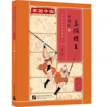  �҈@�Ї�(gu��)�����A�Ļ��ּ�(j��)��x��������(j��)������ӛ4����ٺ���