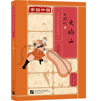  �҈@�Ї�(gu��)�����A�Ļ��ּ�(j��)��x��������(j��)������ӛ5������ɽ