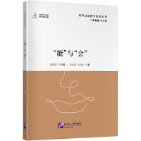 ���ܡ��c����(hu��)��