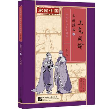  �҈@�Ї�(gu��)�����A�Ļ��ּ�(j��)��x��������(j��)������(gu��)���x4���������