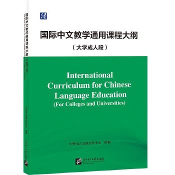  ��(gu��)�H���Ľ̌W(xu��)ͨ���n�̴�V����W(xu��)���˶Σ�