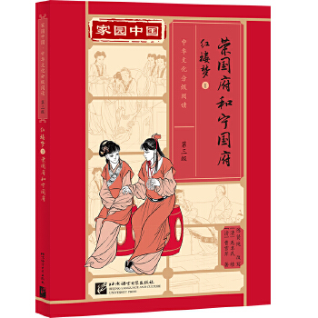  �҈@�Ї�(gu��)�����A�Ļ��ּ�(j��)��x��������(j��)���t�ǉ�(m��ng)1���s��(gu��)���͌���(gu��)��