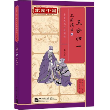  �҈@�Ї������A�Ļ��ּ���x�����������������x6�����֚wһ