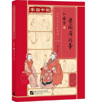  �҈@�Ї������A�Ļ��ּ���x�����������t�ǉ�3���s��������