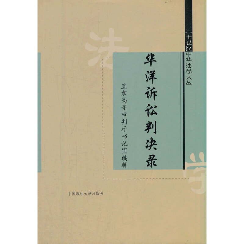 �A���V�A�ЛQ�