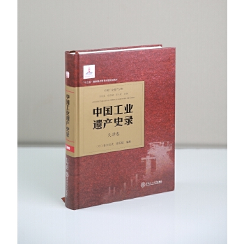  �Ї����I(y��)�z�a(ch��n)ʷ� ����