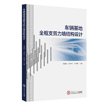  ܇�v����ȫ��֧�������Y(ji��)��(g��u)�O(sh��)Ӌ(j��)