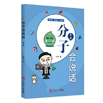  ���ӕ�(hu��)�fԒ���ڶ�݋��